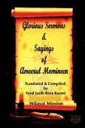 Glorious Sermons & Sayings of Ameerul Momineen
