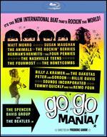 Go Go Mania [Blu-ray]