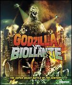 Godzilla vs. Biollante [Blu-ray]