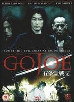 Gojoe - Sogo Ishii