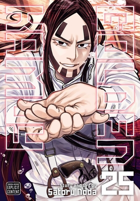 Golden Kamuy, Vol. 25 - Noda, Satoru