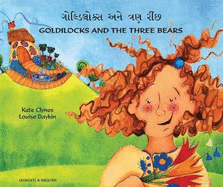 Goldilocks and the Three Bears in Gujarati and English