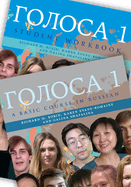 Golosa: Textbook and Student Workbook: A Basic Course in Russian, Book One
