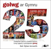 Golwg Ar Gymru