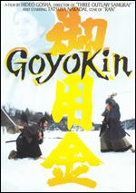 Goyokin - Hideo Gosha