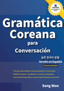 Gramtica Coreana para Conversaci?n