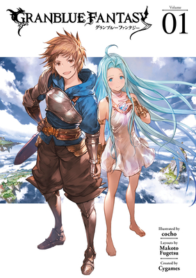 Granblue Fantasy (Manga) 1 - Cygames (Creator)