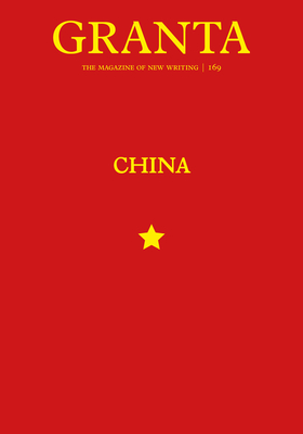 Granta 169: China - Meaney, Thomas