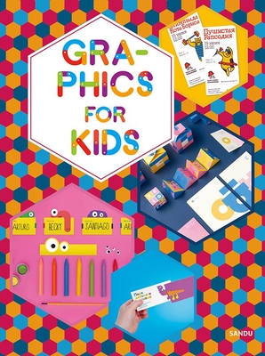 Graphics for Kids - Sandu Publishing (Editor)