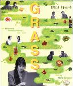 Grass [Blu-ray]