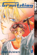 Gravitation Volume 1