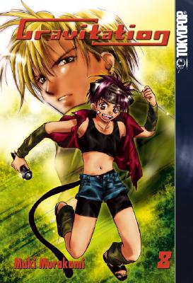 Gravitation: Volume 8 - Murakami, Maki