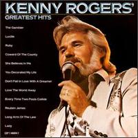 Greatest Hits [EMI America] - Kenny Rogers