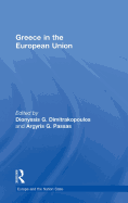 Greece in the European Union