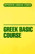 Greek Basic Course