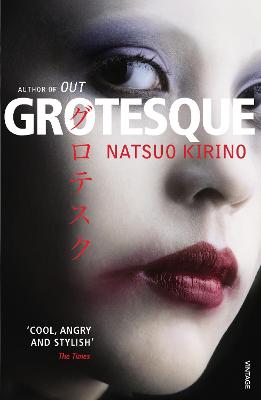 Grotesque - Kirino, Natsuo