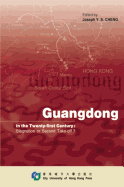 Guangdong in the Twenty-First Century: Stagnation or Second Take-off?