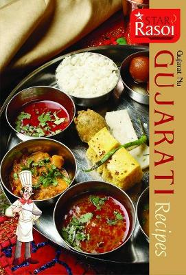 Gujrati Recipes - Rasoi, Star