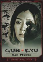 Gun-Kyu - Yuichi Kanemaru