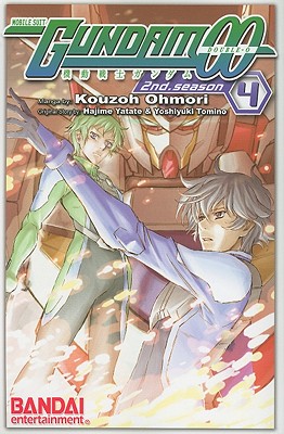 Gundam 00 2nd.Season Manga, Volume 4 - Yatate, Hajime, and Tomino, Yoshiyuki