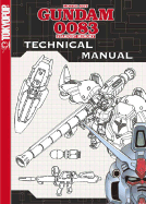 Gundam Tech Manual - Tomino, Yoshiyuki