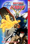 Gundam Wing - Tokita, Koichi