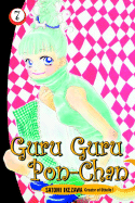 Guru Guru Pon-Chan: Volume 7