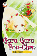 Guru Guru Pon Chan volume 8