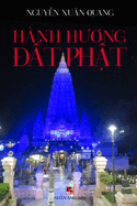 H?nh Huong ?t Pht (color)