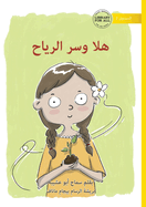 Hala and the Wind's Secret -