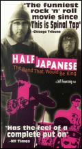 Half Japanese: The Band That Would Be King - Jeff Feuerzeig