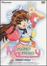 Hand Maid May: Vol. 2 Product Recall