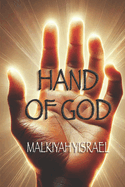 Hand of God