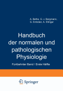 Handbuch Der Normalen Und Pathologischen Physiologie: Funfzehnter Band / Erste Halfte Correlatonen I/1