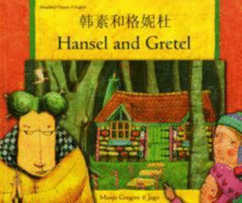 Hansel and Gretel