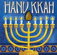 Hanukkah: A Mini Animotion Book
