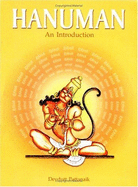 Hanuman: An Introduction