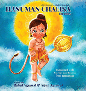 Hanuman Chalisa for Kids: With Choupai in English