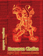 Hanuman Chalisa Legacy Book - Endowment of Devotion: Embellish It with Your Rama Namas & Present It to Someone You Love