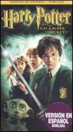 Harry Potter and the Chamber of Secrets [Blu-ray] - Chris Columbus