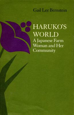 Haruko's World - Bernstein, Gail Lee