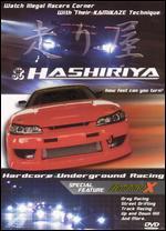 Hashiriya: Hardcore Underground Racing