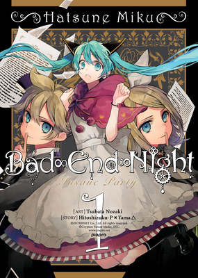 Hatsune Miku: Bad End Night, Volume 1 - Yama, Hitoshizuku-P X