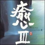 Healing Collection, Vol. 3