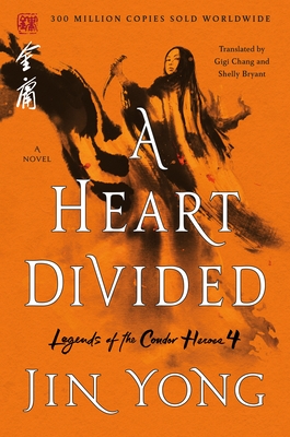 Heart Divided - Yong, Jin