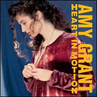 Heart in Motion - Amy Grant