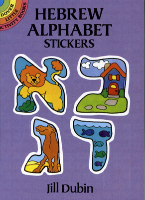 Hebrew Alphabet Stickers - Dubin, Jill, and Stickers