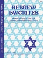 Hebrew Favorites (Music Through the Piano)