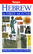 Hebrew in three months - Abramson, Glenda