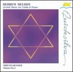 Hebrew Melody: Jewish Music for Violin & Piano